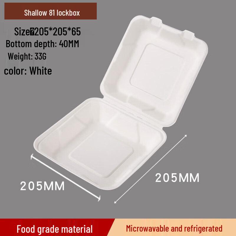 

Eco-Friendly Disposable Food Container 50 Pieces