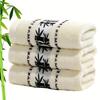 [Quick-Dry Bamboo Towel Set] 3pcs Quick-Dry Ultra Soft Bamboo Fiber Towel Set | Bamboo Pattern, Modern Style, Space Theme, Rectangle Shape