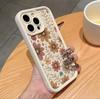 Full screen flowers and plants for iphone15promax mobile phone case Apple 15/14pro Japan and South Korea 13/12/11