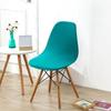 1pc Washable Armless Shell Chair Cover Removable For Shell Chair Seat Cover Home Hotel Banquet