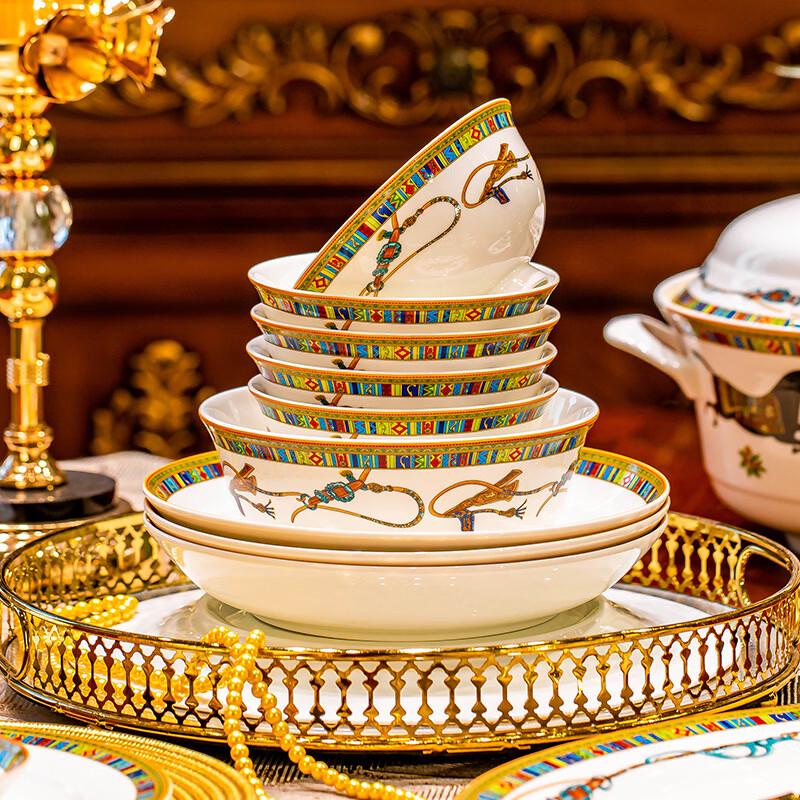 Jingdezhen Bone China 60-Piece Dinnerware Set