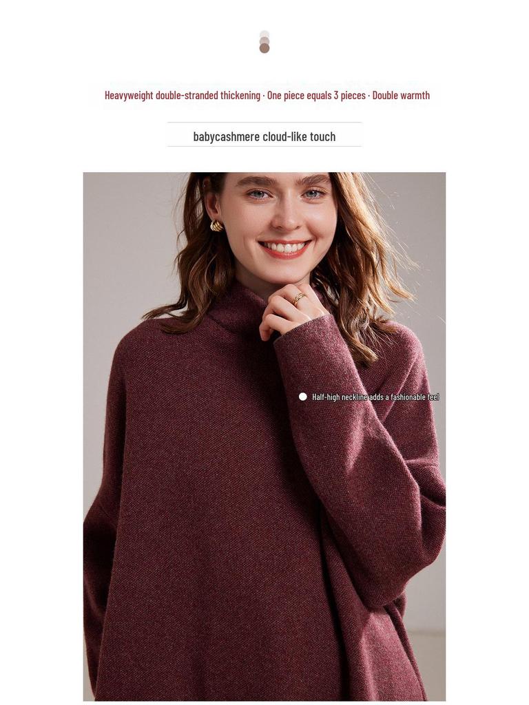 Women's 100% Pure Cashmere Half Turtleneck Sweater – Casual, Loose, Thick, Mid-Length Pullover