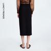 Langzi Elegant Retro H-Line Suit Skirt