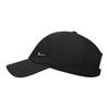 Nike Logo Polyester Baseball Cap Unisex Hats Black Gold FB5372-011