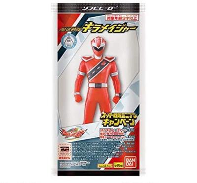 Sofubi Hero Mashin Sentai Kiramager of 5 Types Sold As a Box [Set (full Complete)] Not