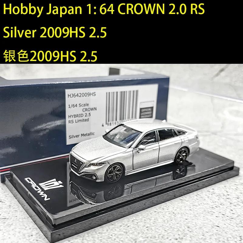 Hobby Japan Diecast Alloy 1: 64 CROWN 2.0 RS Car Model Classics Adult Souvenir Gift Static Display