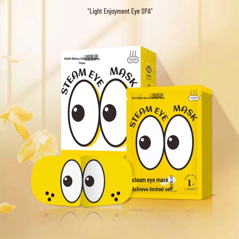 Chando Winter Warmth Skincare Gift Set