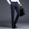 Men's Straight-Leg Casual Business Dress Pants - Breathable and High-Quality