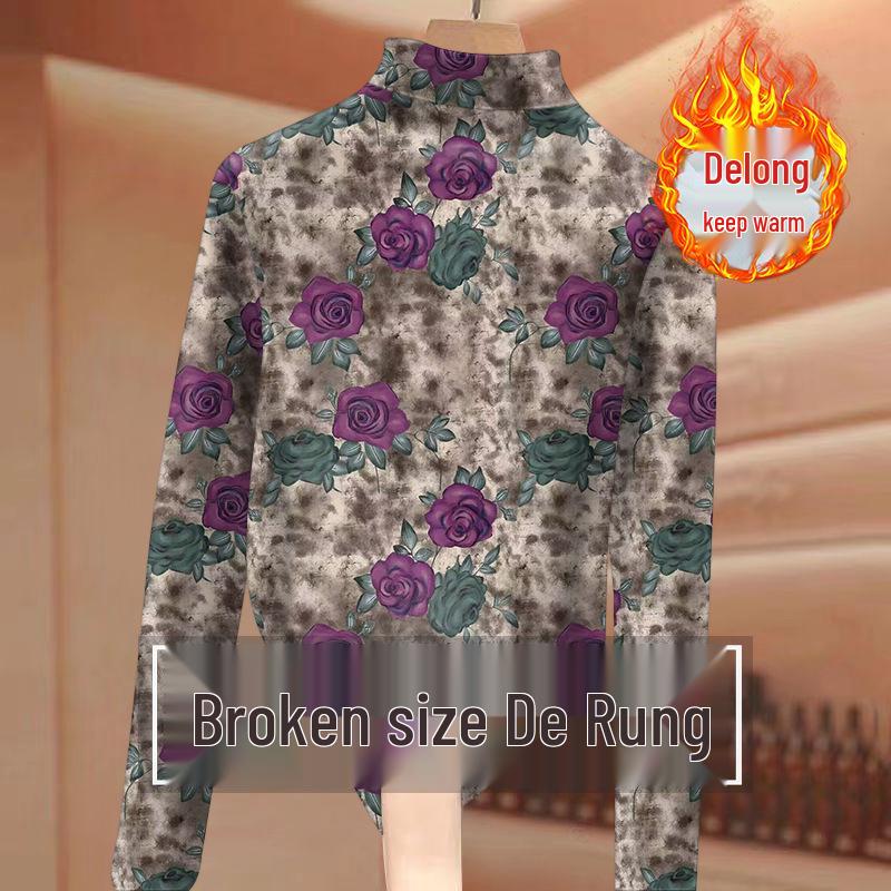 

Fashionable, Slimming Thermal Ribbed Plush Base Layer for Mature Women - Half-High Collar, Long Sleeves, Plus Size M (up to 90 jin)
