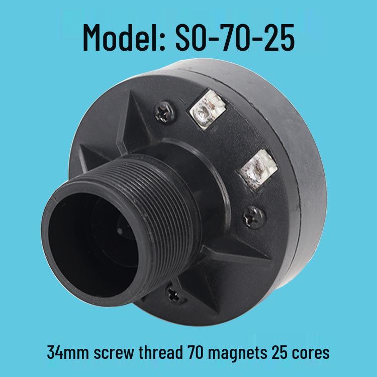 High-Power Audiophile Tweeter: 25/34/44/51/75 Core Speaker Driver