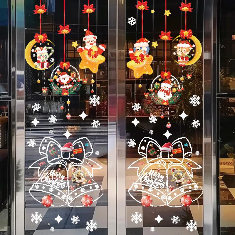2026 New Christmas Tree Window Stickers for Shopping Malls & Stores - Festive PVC Decorations for a Vibrant Holiday Atmosphere