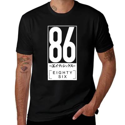 Title of The Anime Series Eighty Six 86 Suitable For Anime Lovers T-Shirt T Shirts for Man Slim Fit T-Shirt
