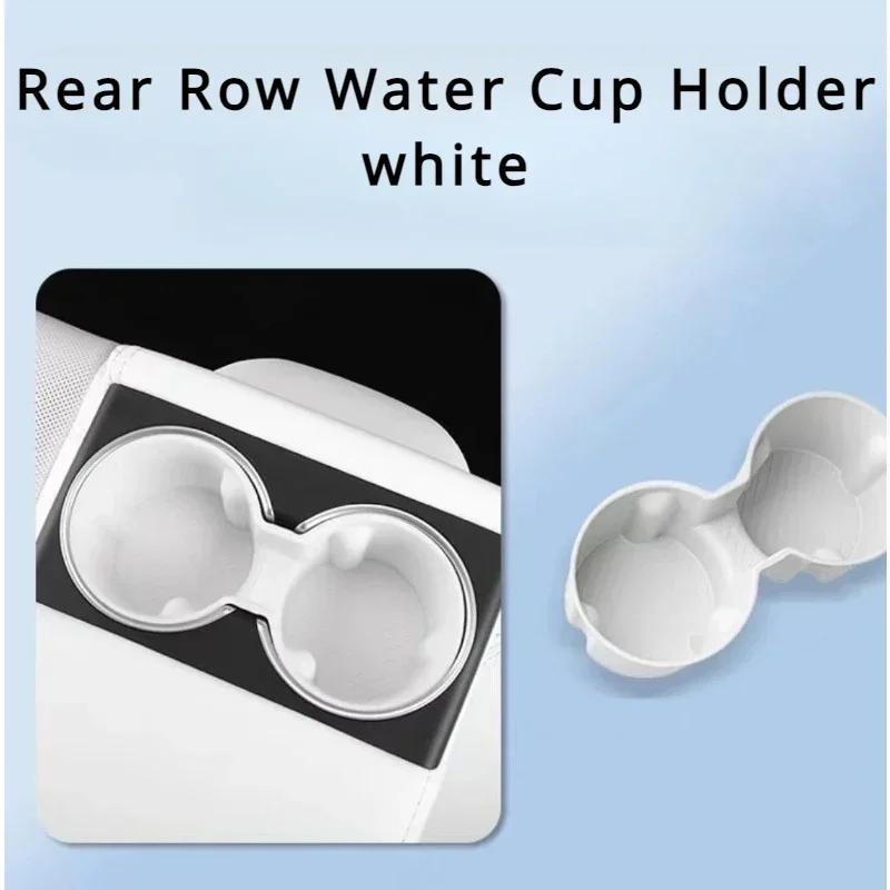 For Tesla New Model 3+ Highland 2025 Silicone Car Cup Holder Central Control Armrest Box Fixed Cup Slot Storage Beverage Holder