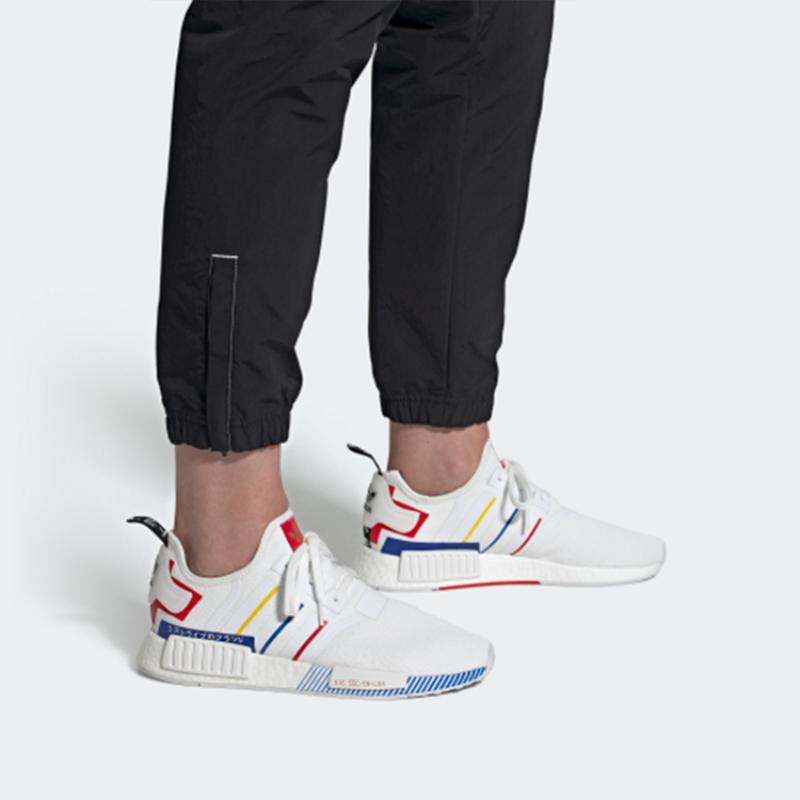 Adidas Sneakersy NMD_R1 'Olympic Pack White' FY1432