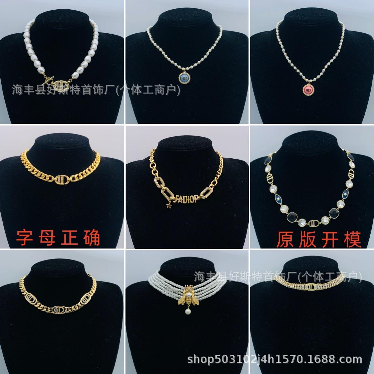 Women s Pearl & Diamond Bee Necklace - High-End Clavicle Chain Choker Trend Necklace 56