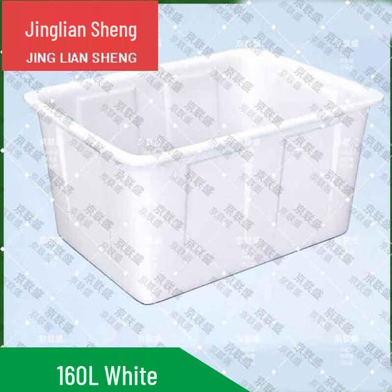 Jingliansheng 160 л Большой многоцелевой пластиковый резервуар для хранения
