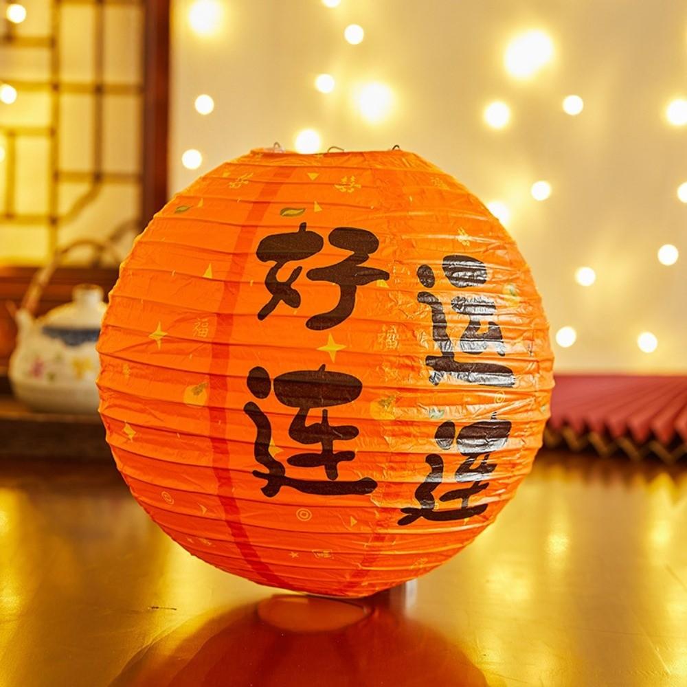 

Bamboo Paper Festival Lantern Hanging Paper Lantern Traditional Chinese Lantern Home Decoration style 34