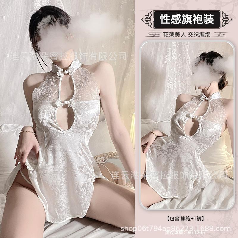 Domila Sexy Lingerie Lace Temptation Retro Cheongsam Hot Hollow Back Lace-up Large Size Uniform