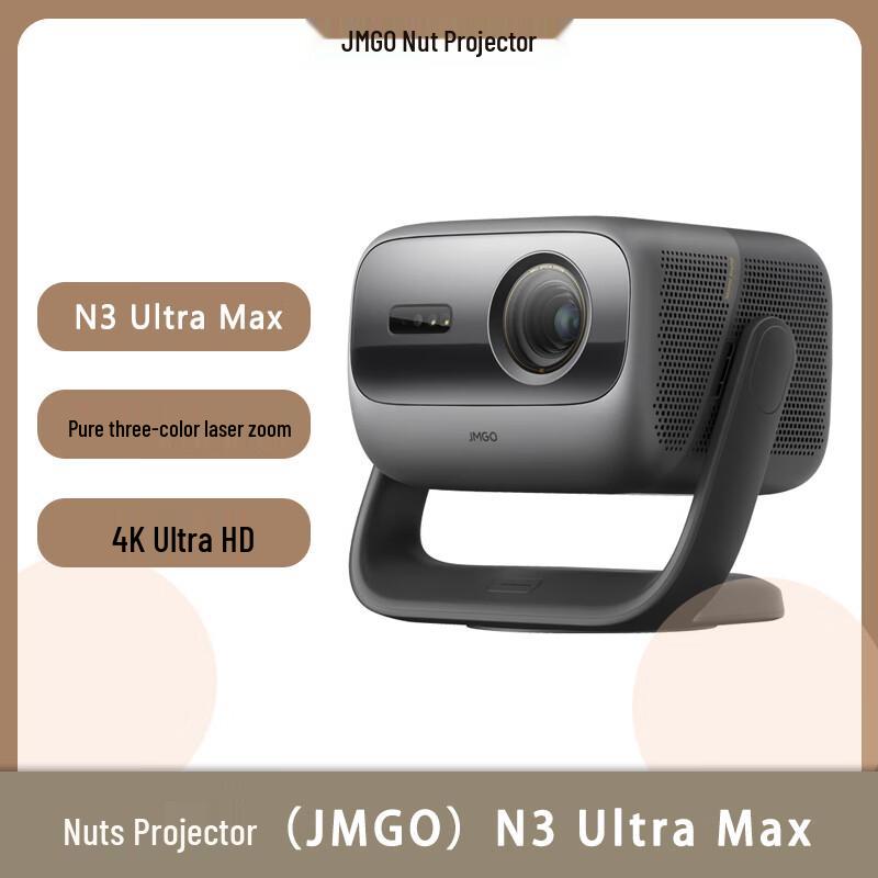 

JMGO N3 Ultra Max 4K Tri-Color Laser Projector with AI Gimbal (CN version)