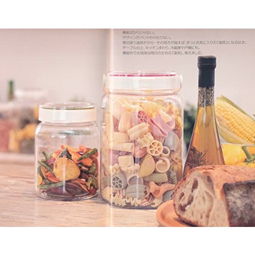 Takeya Chemical Industries TAKEYA FRESHLOK Square Storage Container, 300ml, Green, Airtight, One-Touch Opening