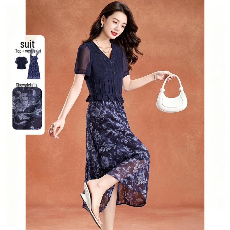 Meilanni Women s Lace Print V-Neck Two-Piece Set XL