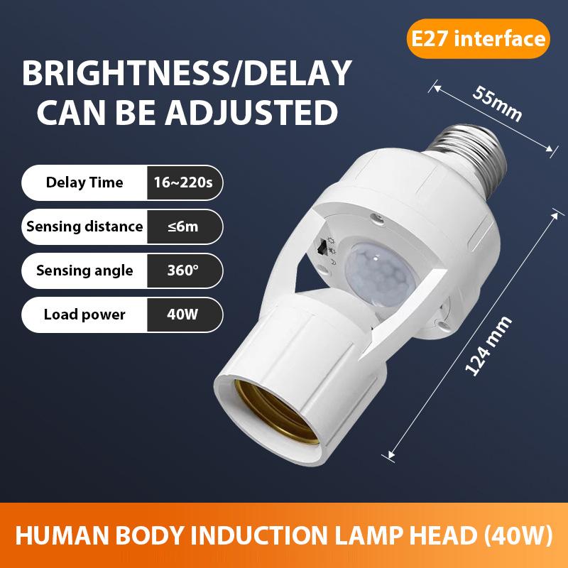 

E27 Screw Surface-mounted Infrared Human Body Sensor Switch Lamp Holder Corridor Auto On/Off Motion Light Socket білий