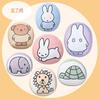 Marushin Miffy Mochi Mochi Soft and Character Lion Perfect Birthday 5865001700 Cushion, Marshmallow, Smooth, Cushion, Design, Gift, Gift,