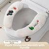 1set Thickened Toilet Seat Pad Adhesive Fixed Adhesive Toilet Mat Warm Toilet Cushion  Winter