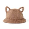 Women's Bucket Hat Winter Cute Cat Ear Plush Fisherman Cap Keep Warm Faux Fur Leopard Bob Cap Female
