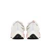 Nike Air Zoom Pegasus 38 FlyEase 'Rawdacious' (Unisex) White / Football Grey / Pink Blast / Black Running Shoes DJ5404 100
