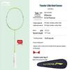 Li-Ning Thunder Series Beginner Badminton Racket