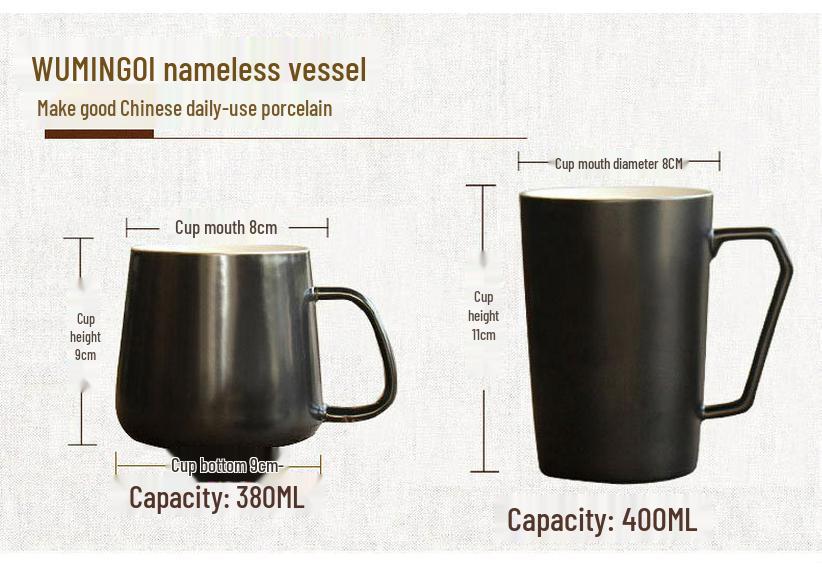Nameless Artifact Large Ceramic Mug with Lid and Spoon - Ideal for Couples, Office, Coffee, or Tea.