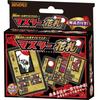 Beverly Master Hanafuda Suitable Ages 7 Up Dimensions 3 X 12 13 Cm TRA-038.