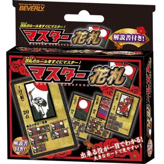 Beverly Master Hanafuda Suitable Ages 7 Up Dimensions 3 X 12 13 Cm TRA-038.