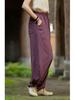 Women's Spring Retro Zen Loose Ramie Cotton Linen Harem Pants for Kung Fu Meditation