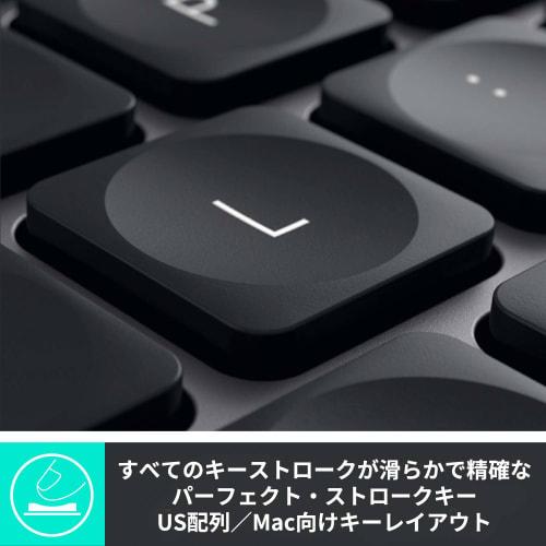 Logitech Advanced Wireless Illuminated Keyboard KX800M MX KEYS for Mac Rechargeable US Layout bluetooth Unifying iPad Wireless Wireless Keyboard Thin