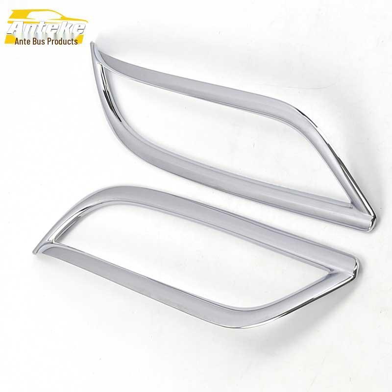 KX7 Rear Fog Light Cover & Tail Light Decorative Sticker Exterior Accessory