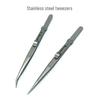 Non-Slip Stainless Steel Gem Tweezers with Elastic Lock and Adjustable Screwdriver