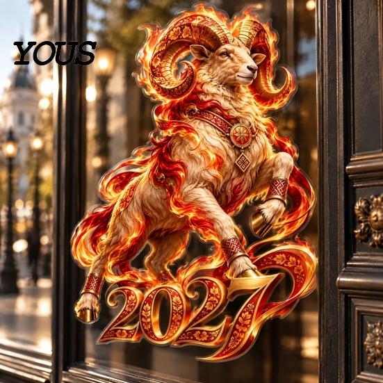 Year of The Sheep Supplies 2027 Russian New Flame Goat Static Glass Sticker, PVC Zodiac Window Cling, Red and Gold Style Clings Stickers for