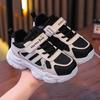 Little Yellow Duck classmates boys and girls sports shoes new spring and autumn older children girls spring breathable children shoes