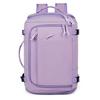 Large Capacity Travel Backpack For Men And Women, Fashionable And Simple Durable Luggage Bag, Wet And Dry Separation
