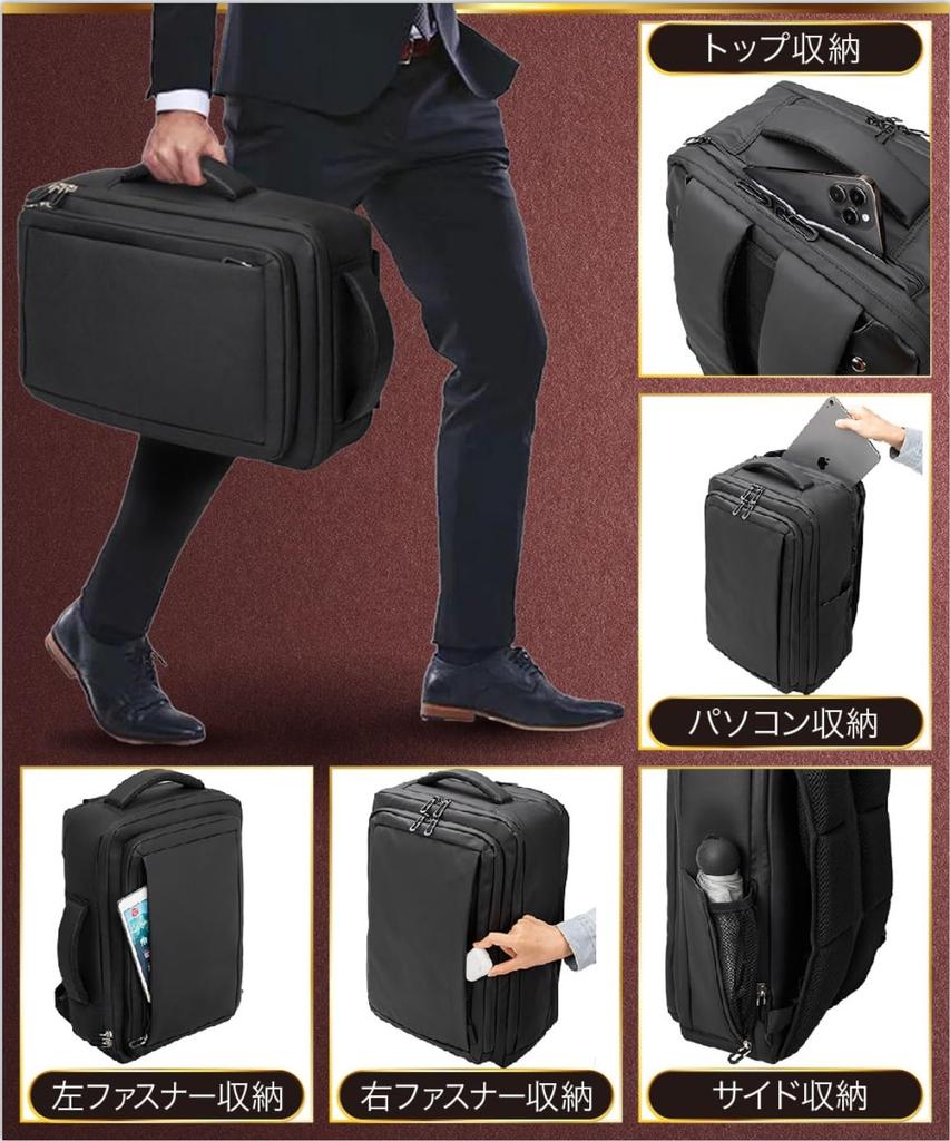 Business Large School High School Junior High School Commuting Simple [ABIBA] Backpack, 2-way Backpack, Men's Backpack, Capacity, Multifunctional,