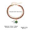 European and American Christmas Bell Bracelet Set - High-end Gift Box Edition