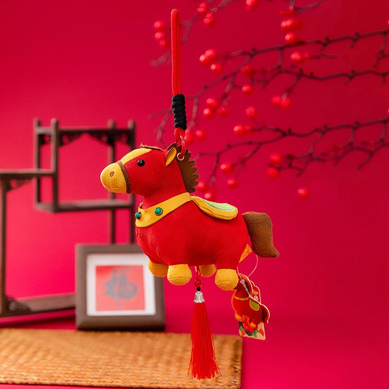 Male Horse Pendant Year of the Horse Mascot Doll Pony Plush Toy Guofeng New Year's Zodiac Horse Gift Doll Ornament