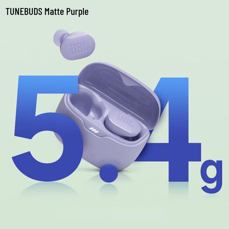 JBL Tune Buds Wireless Noise Cancelling Earbuds