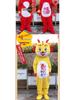 Dragon Zodiac Mascot Costume: New Year Cartoon Performance Outfit