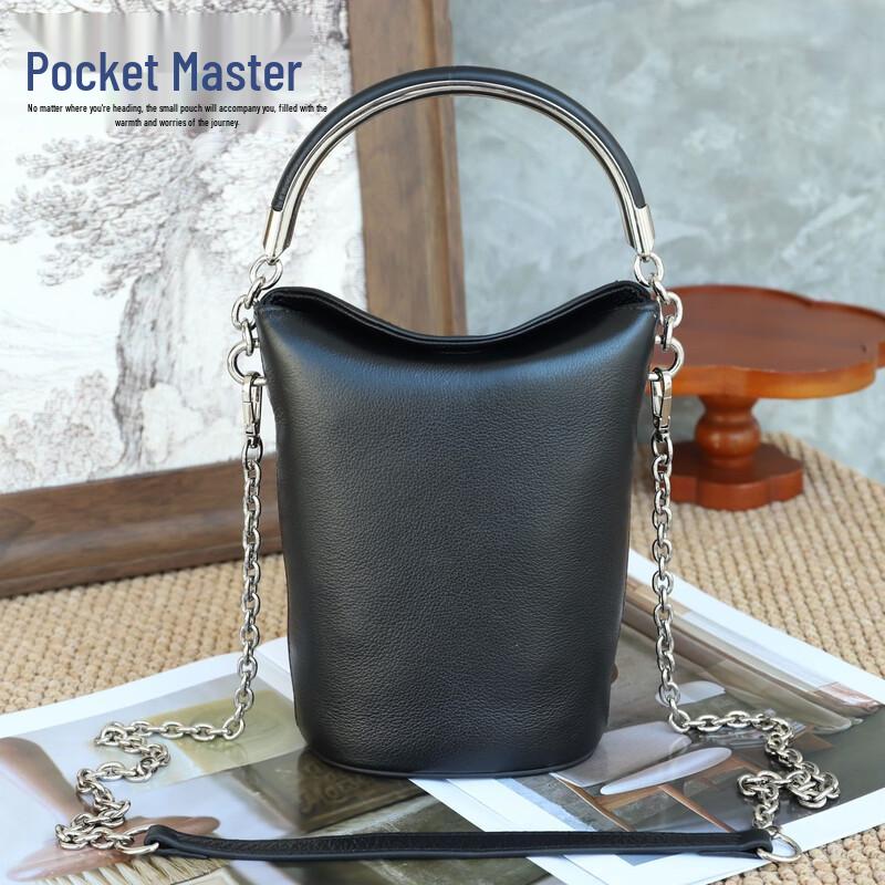 Dou Xiaozhu Korean Style Premium Small Bucket Bag