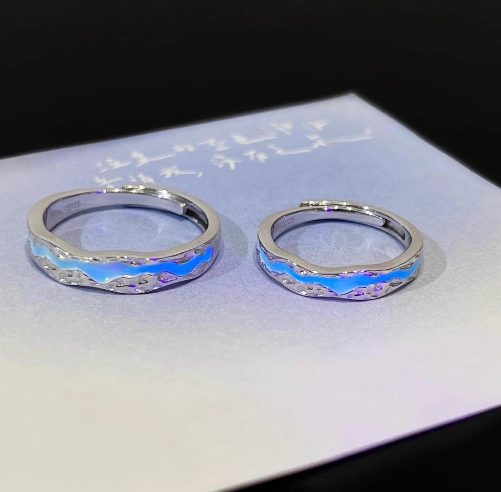 Light Year Luminous Sterling Silver Couple Rings - Exquisite Open Design
