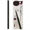 Kose - Visee Melty Sharp Gel Liner