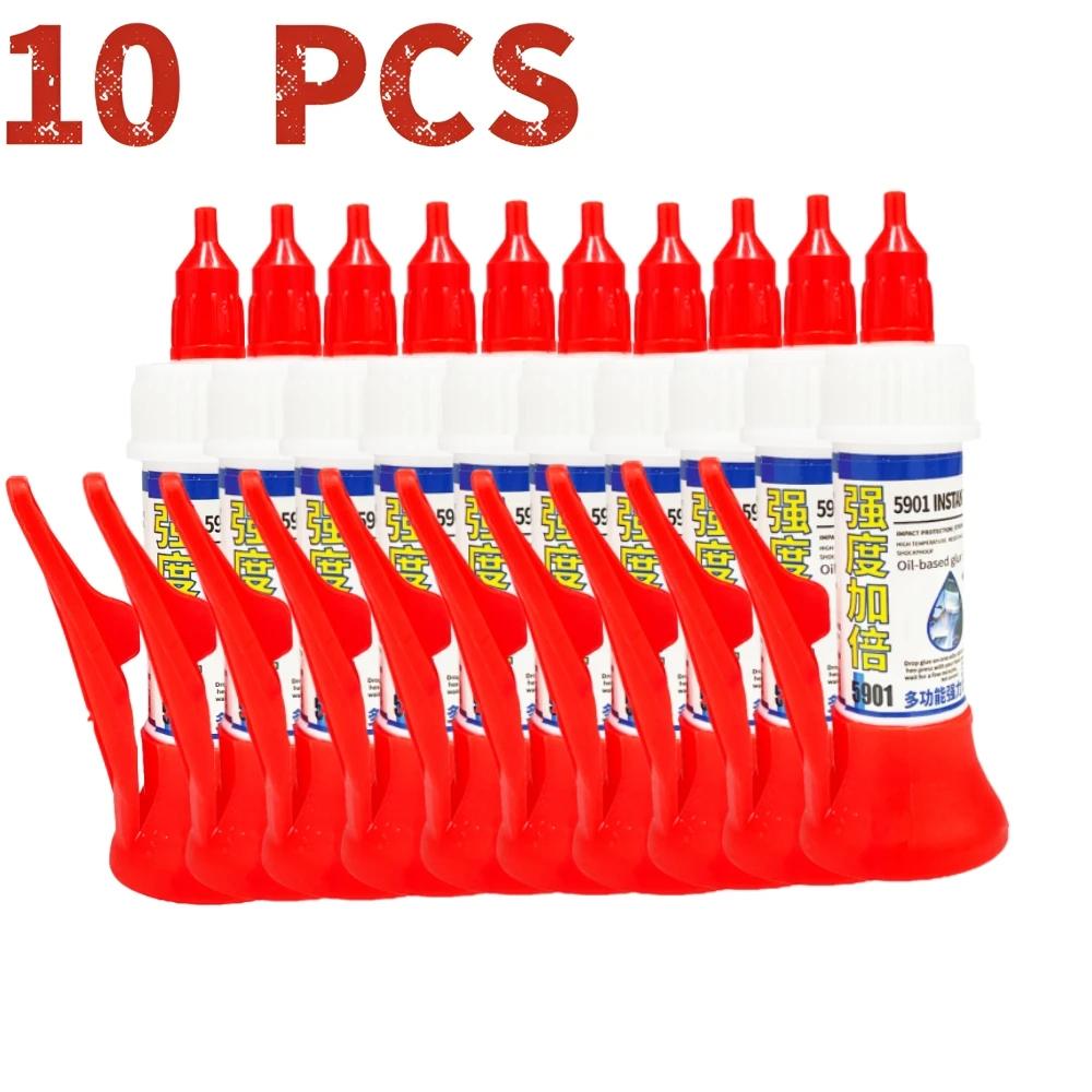 1/10Pcs Powerful Welding Repair Glue Universal Welding Adhesive Quick-drying Liquid Welding Filler for Metal Plastic Leather